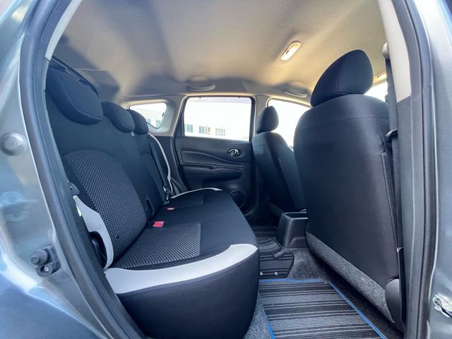 ノート e-パワー X 軽減ブレーキ 純正ナビ 地デジ Bluetooh アラウンドモニター インテリジェントルームミラー ドライブレコーダー ETC スマートキー レーンキープアシスト 横滑り防止 オートエアコン 禁煙車(32枚目)