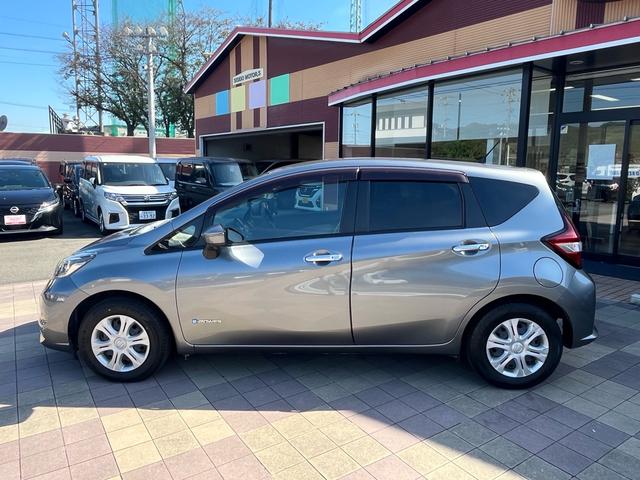 ノート e-パワー X 軽減ブレーキ 純正ナビ 地デジ Bluetooh アラウンドモニター インテリジェントルームミラー ドライブレコーダー ETC スマートキー レーンキープアシスト 横滑り防止 オートエアコン 禁煙車(33枚目)