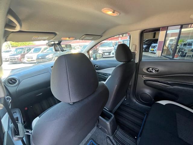 ノート e-パワー X 軽減ブレーキ 純正ナビ 地デジ Bluetooh アラウンドモニター インテリジェントルームミラー ドライブレコーダー ETC スマートキー レーンキープアシスト 横滑り防止 オートエアコン 禁煙車(38枚目)