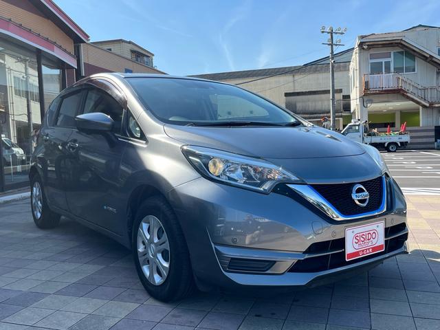 ノート e-パワー X 軽減ブレーキ 純正ナビ 地デジ Bluetooh アラウンドモニター インテリジェントルームミラー ドライブレコーダー ETC スマートキー レーンキープアシスト 横滑り防止 オートエアコン 禁煙車(45枚目)