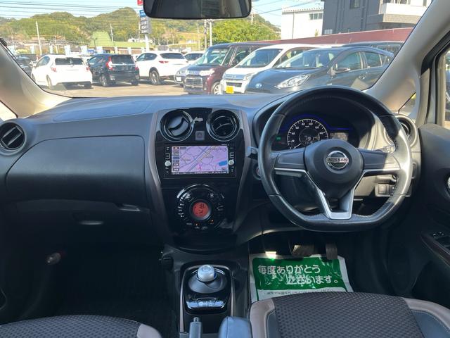 ノート e-パワー メダリスト 軽減ブレーキ ナビ 地デジ Bluetooh バックモニター ドライブレコーダー ETC スマートキー LEDライト フォグランプ ハーフレザーシート レーンキープアシスト 純正アルミ ABS 禁煙車(8枚目)