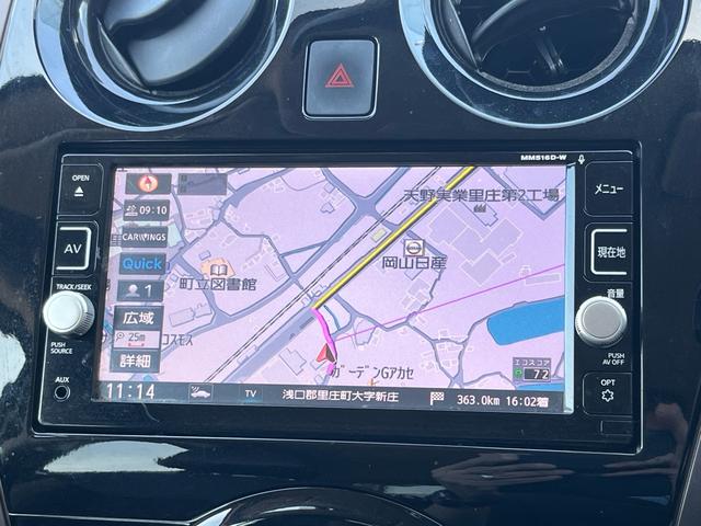 ノート e-パワー メダリスト 軽減ブレーキ ナビ 地デジ Bluetooh バックモニター ドライブレコーダー ETC スマートキー LEDライト フォグランプ ハーフレザーシート レーンキープアシスト 純正アルミ ABS 禁煙車(9枚目)