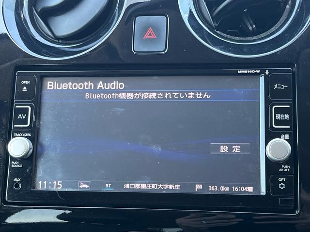 ノート e-パワー メダリスト 軽減ブレーキ ナビ 地デジ Bluetooh バックモニター ドライブレコーダー ETC スマートキー LEDライト フォグランプ ハーフレザーシート レーンキープアシスト 純正アルミ ABS 禁煙車(12枚目)