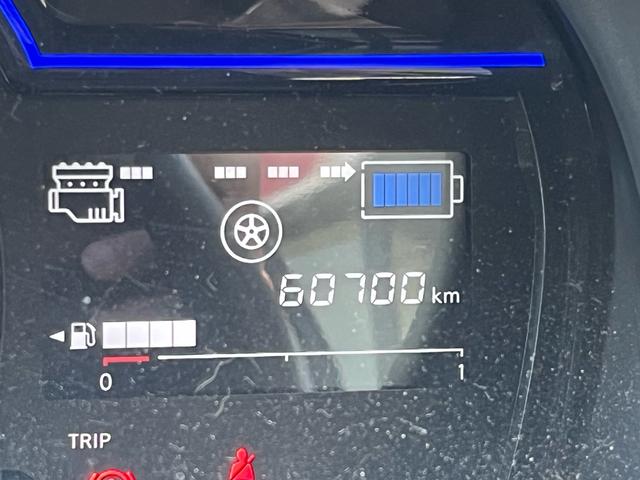 ノート e-パワー メダリスト 軽減ブレーキ ナビ 地デジ Bluetooh バックモニター ドライブレコーダー ETC スマートキー LEDライト フォグランプ ハーフレザーシート レーンキープアシスト 純正アルミ ABS 禁煙車(20枚目)