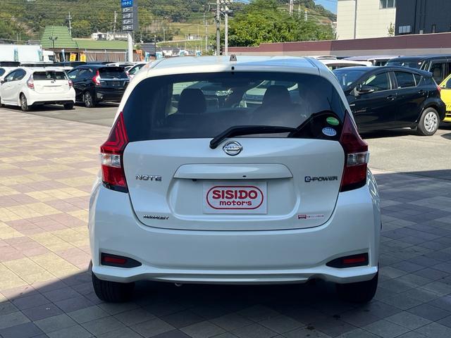 ノート e-パワー メダリスト 軽減ブレーキ ナビ 地デジ Bluetooh バックモニター ドライブレコーダー ETC スマートキー LEDライト フォグランプ ハーフレザーシート レーンキープアシスト 純正アルミ ABS 禁煙車(39枚目)