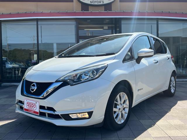 ノート e-パワー メダリスト 軽減ブレーキ ナビ 地デジ Bluetooh バックモニター ドライブレコーダー ETC スマートキー LEDライト フォグランプ ハーフレザーシート レーンキープアシスト 純正アルミ ABS 禁煙車(44枚目)