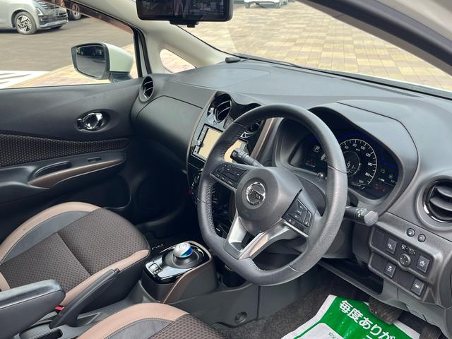 ノート ｅ－パワー　メダリスト　軽減ブレーキ　ナビ　地デジ　Ｂｌｕｅｔｏｏｈ　アラウンドモニター　インテリジェントルームミラー　ＬＥＤライト　フォグランプ　ＥＴＣ　ハーフレザーシート　アダプティブクルーズコントロール　ＡＢＳ　禁煙車（6枚目）