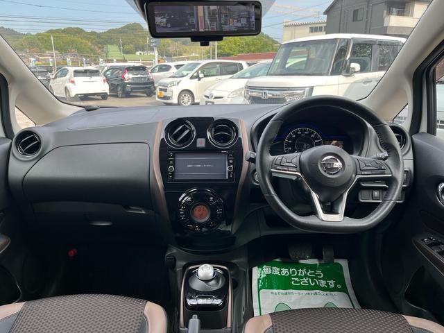 ノート ｅ－パワー　メダリスト　軽減ブレーキ　ナビ　地デジ　Ｂｌｕｅｔｏｏｈ　アラウンドモニター　インテリジェントルームミラー　ＬＥＤライト　フォグランプ　ＥＴＣ　ハーフレザーシート　アダプティブクルーズコントロール　ＡＢＳ　禁煙車（8枚目）