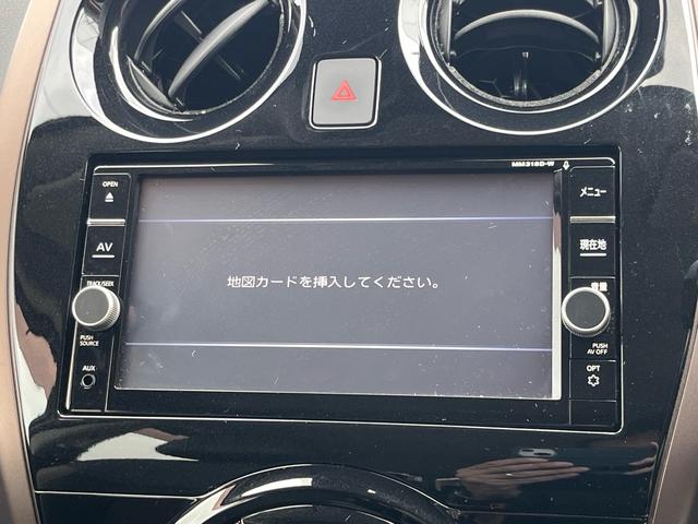 ノート ｅ－パワー　メダリスト　軽減ブレーキ　ナビ　地デジ　Ｂｌｕｅｔｏｏｈ　アラウンドモニター　インテリジェントルームミラー　ＬＥＤライト　フォグランプ　ＥＴＣ　ハーフレザーシート　アダプティブクルーズコントロール　ＡＢＳ　禁煙車（9枚目）