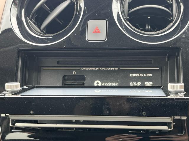 ノート ｅ－パワー　メダリスト　軽減ブレーキ　ナビ　地デジ　Ｂｌｕｅｔｏｏｈ　アラウンドモニター　インテリジェントルームミラー　ＬＥＤライト　フォグランプ　ＥＴＣ　ハーフレザーシート　アダプティブクルーズコントロール　ＡＢＳ　禁煙車（10枚目）