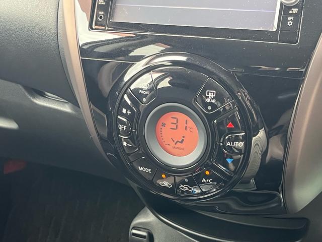 ノート ｅ－パワー　メダリスト　軽減ブレーキ　ナビ　地デジ　Ｂｌｕｅｔｏｏｈ　アラウンドモニター　インテリジェントルームミラー　ＬＥＤライト　フォグランプ　ＥＴＣ　ハーフレザーシート　アダプティブクルーズコントロール　ＡＢＳ　禁煙車（12枚目）