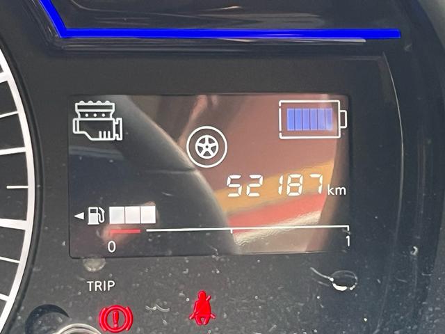 ノート ｅ－パワー　メダリスト　軽減ブレーキ　ナビ　地デジ　Ｂｌｕｅｔｏｏｈ　アラウンドモニター　インテリジェントルームミラー　ＬＥＤライト　フォグランプ　ＥＴＣ　ハーフレザーシート　アダプティブクルーズコントロール　ＡＢＳ　禁煙車（18枚目）