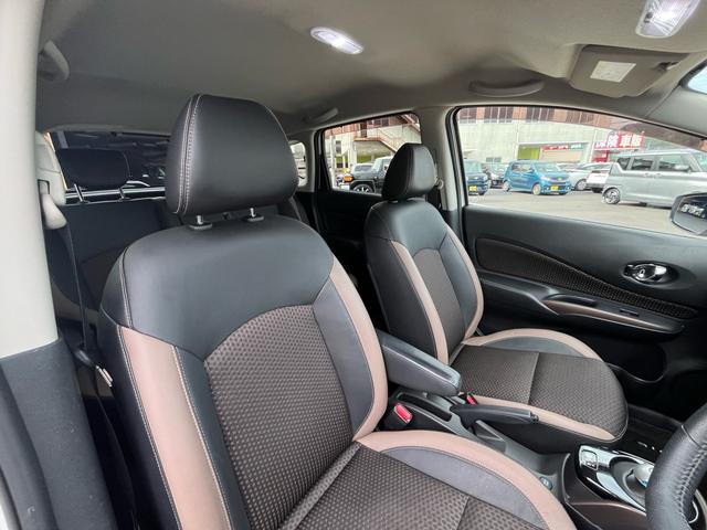 ノート ｅ－パワー　メダリスト　軽減ブレーキ　ナビ　地デジ　Ｂｌｕｅｔｏｏｈ　アラウンドモニター　インテリジェントルームミラー　ＬＥＤライト　フォグランプ　ＥＴＣ　ハーフレザーシート　アダプティブクルーズコントロール　ＡＢＳ　禁煙車（23枚目）