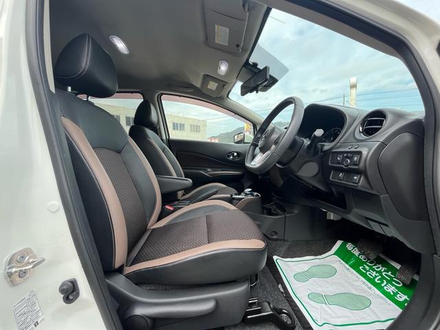 ノート ｅ－パワー　メダリスト　軽減ブレーキ　ナビ　地デジ　Ｂｌｕｅｔｏｏｈ　アラウンドモニター　インテリジェントルームミラー　ＬＥＤライト　フォグランプ　ＥＴＣ　ハーフレザーシート　アダプティブクルーズコントロール　ＡＢＳ　禁煙車（24枚目）