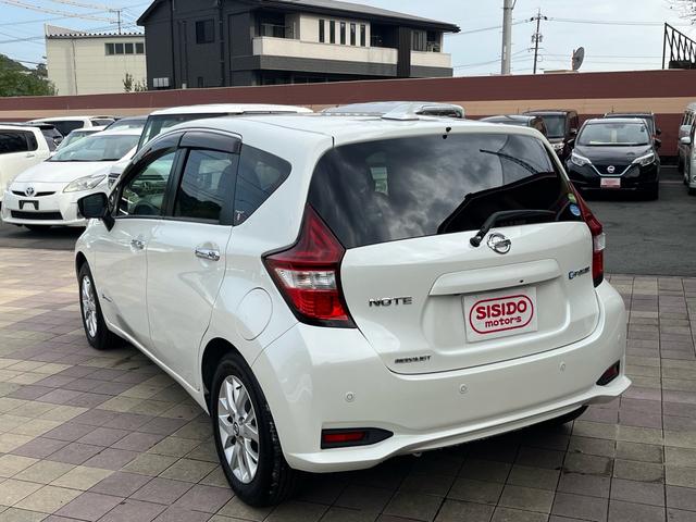 ノート ｅ－パワー　メダリスト　軽減ブレーキ　ナビ　地デジ　Ｂｌｕｅｔｏｏｈ　アラウンドモニター　インテリジェントルームミラー　ＬＥＤライト　フォグランプ　ＥＴＣ　ハーフレザーシート　アダプティブクルーズコントロール　ＡＢＳ　禁煙車（31枚目）