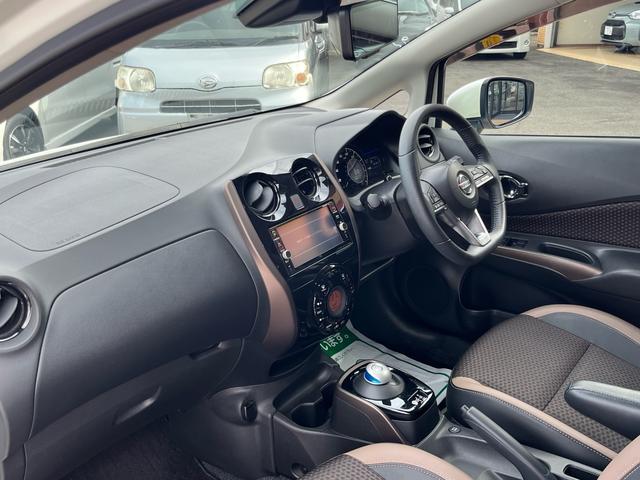 ノート ｅ－パワー　メダリスト　軽減ブレーキ　ナビ　地デジ　Ｂｌｕｅｔｏｏｈ　アラウンドモニター　インテリジェントルームミラー　ＬＥＤライト　フォグランプ　ＥＴＣ　ハーフレザーシート　アダプティブクルーズコントロール　ＡＢＳ　禁煙車（32枚目）