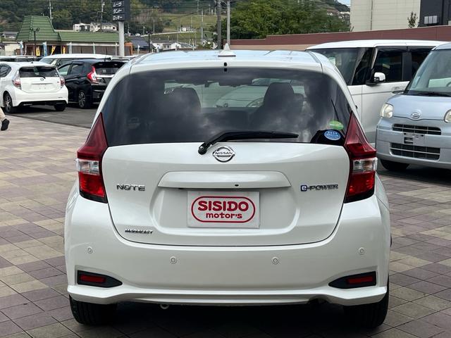 ノート ｅ－パワー　メダリスト　軽減ブレーキ　ナビ　地デジ　Ｂｌｕｅｔｏｏｈ　アラウンドモニター　インテリジェントルームミラー　ＬＥＤライト　フォグランプ　ＥＴＣ　ハーフレザーシート　アダプティブクルーズコントロール　ＡＢＳ　禁煙車（38枚目）