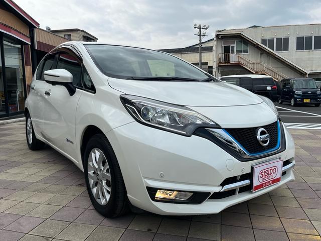ノート ｅ－パワー　メダリスト　軽減ブレーキ　ナビ　地デジ　Ｂｌｕｅｔｏｏｈ　アラウンドモニター　インテリジェントルームミラー　ＬＥＤライト　フォグランプ　ＥＴＣ　ハーフレザーシート　アダプティブクルーズコントロール　ＡＢＳ　禁煙車（42枚目）