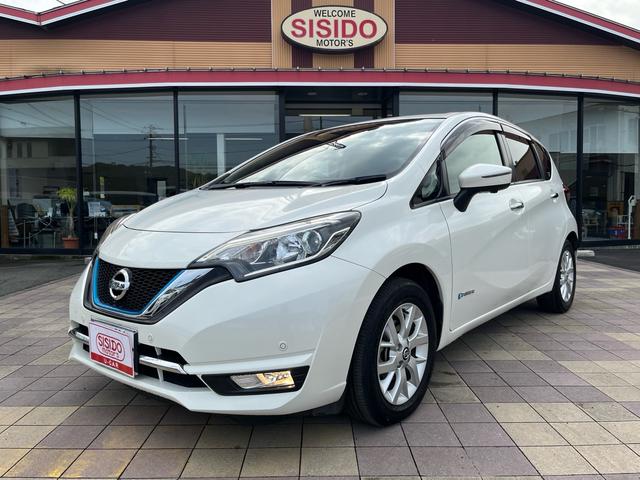 ノート ｅ－パワー　メダリスト　軽減ブレーキ　ナビ　地デジ　Ｂｌｕｅｔｏｏｈ　アラウンドモニター　インテリジェントルームミラー　ＬＥＤライト　フォグランプ　ＥＴＣ　ハーフレザーシート　アダプティブクルーズコントロール　ＡＢＳ　禁煙車（43枚目）