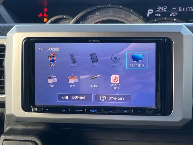 ウェイク X SA 軽減ブレーキ 社外ナビ 地デジ スマートキー プッシュスタート パワースライドドア LEDライト フォグランプ 横滑り防止 アイドリングストップ 格納ミラー 純正アルミ ETC Wエアバック 禁煙車(10枚目)