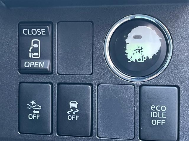 ウェイク X SA 軽減ブレーキ 社外ナビ 地デジ スマートキー プッシュスタート パワースライドドア LEDライト フォグランプ 横滑り防止 アイドリングストップ 格納ミラー 純正アルミ ETC Wエアバック 禁煙車(16枚目)