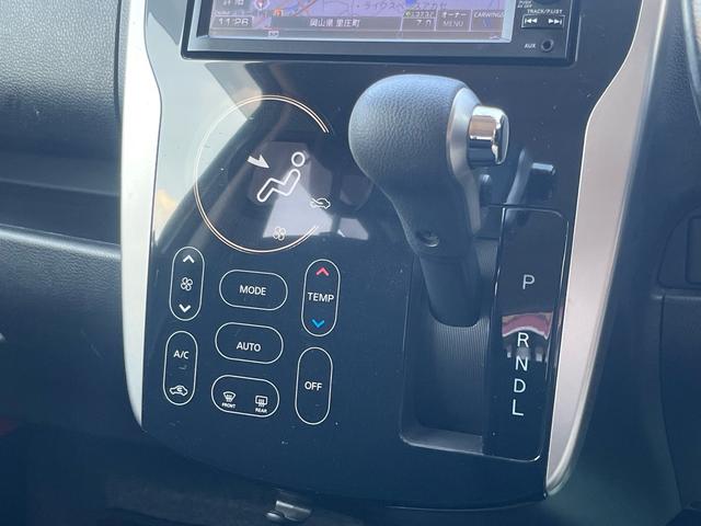 デイズ ハイウェイスター　Ｘ　純正ナビ　地デジ　Ｂｌｕｅｔｏｏｈ　バックモニター　タッチパネルオートエアコン　スマートキー　プッシュスタート　ディスチャージライト　フォグランプ　格納ミラー　アイドリングストップ　純正アルミ　禁煙車（15枚目）