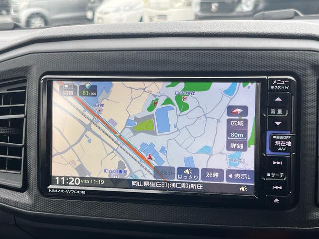 ミライース Ｌ　ＳＡＩＩＩ　軽減ブレーキ　ナビ　Ｂｌｕｅｔｏｏｈ　キーレスエントリー　ＥＴＣ　クリアランスソナー　レーンキープアシスト　オートマチックハイビーム　アイドリングストップ　横滑り防止　衝突安全ボディー　ＡＢＳ　禁煙車（9枚目）