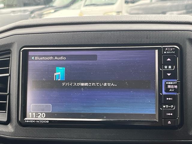 ミライース Ｌ　ＳＡＩＩＩ　軽減ブレーキ　ナビ　Ｂｌｕｅｔｏｏｈ　キーレスエントリー　ＥＴＣ　クリアランスソナー　レーンキープアシスト　オートマチックハイビーム　アイドリングストップ　横滑り防止　衝突安全ボディー　ＡＢＳ　禁煙車（11枚目）