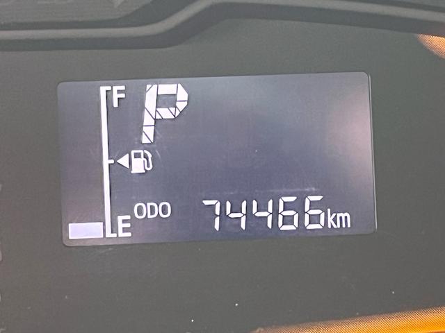 ミライース Ｌ　ＳＡＩＩＩ　軽減ブレーキ　ナビ　Ｂｌｕｅｔｏｏｈ　キーレスエントリー　ＥＴＣ　クリアランスソナー　レーンキープアシスト　オートマチックハイビーム　アイドリングストップ　横滑り防止　衝突安全ボディー　ＡＢＳ　禁煙車（14枚目）