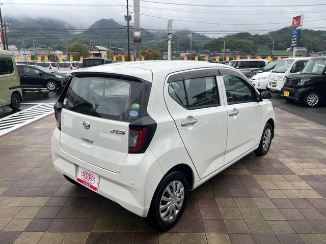 ミライース Ｌ　ＳＡＩＩＩ　軽減ブレーキ　ナビ　Ｂｌｕｅｔｏｏｈ　キーレスエントリー　ＥＴＣ　クリアランスソナー　レーンキープアシスト　オートマチックハイビーム　アイドリングストップ　横滑り防止　衝突安全ボディー　ＡＢＳ　禁煙車（21枚目）