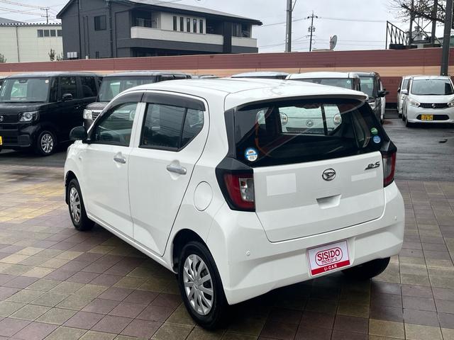 ミライース Ｌ　ＳＡＩＩＩ　軽減ブレーキ　ナビ　Ｂｌｕｅｔｏｏｈ　キーレスエントリー　ＥＴＣ　クリアランスソナー　レーンキープアシスト　オートマチックハイビーム　アイドリングストップ　横滑り防止　衝突安全ボディー　ＡＢＳ　禁煙車（26枚目）