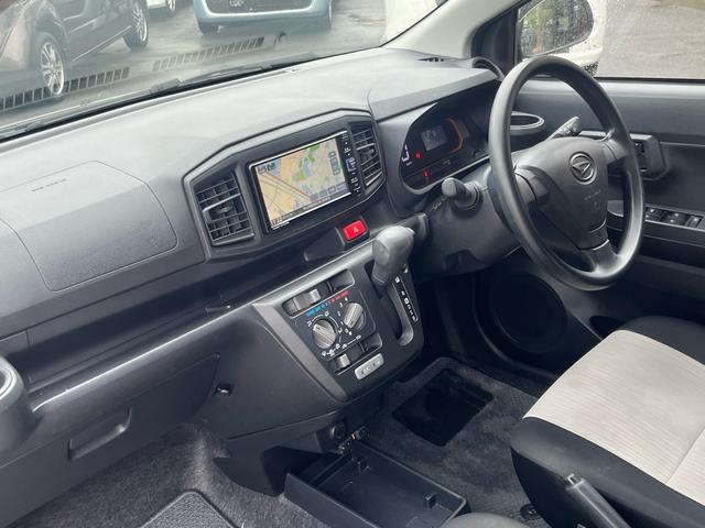 ミライース Ｌ　ＳＡＩＩＩ　軽減ブレーキ　ナビ　Ｂｌｕｅｔｏｏｈ　キーレスエントリー　ＥＴＣ　クリアランスソナー　レーンキープアシスト　オートマチックハイビーム　アイドリングストップ　横滑り防止　衝突安全ボディー　ＡＢＳ　禁煙車（27枚目）