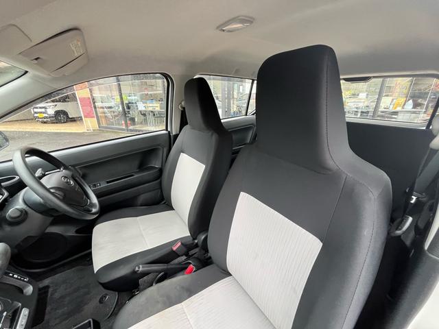 ミライース Ｌ　ＳＡＩＩＩ　軽減ブレーキ　ナビ　Ｂｌｕｅｔｏｏｈ　キーレスエントリー　ＥＴＣ　クリアランスソナー　レーンキープアシスト　オートマチックハイビーム　アイドリングストップ　横滑り防止　衝突安全ボディー　ＡＢＳ　禁煙車（28枚目）