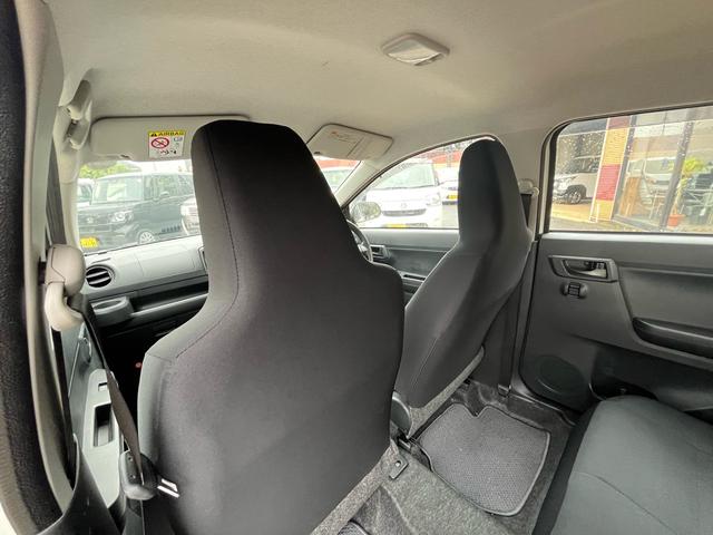 ミライース Ｌ　ＳＡＩＩＩ　軽減ブレーキ　ナビ　Ｂｌｕｅｔｏｏｈ　キーレスエントリー　ＥＴＣ　クリアランスソナー　レーンキープアシスト　オートマチックハイビーム　アイドリングストップ　横滑り防止　衝突安全ボディー　ＡＢＳ　禁煙車（30枚目）