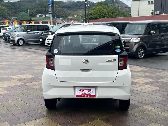 ミライース Ｌ　ＳＡＩＩＩ　軽減ブレーキ　ナビ　Ｂｌｕｅｔｏｏｈ　キーレスエントリー　ＥＴＣ　クリアランスソナー　レーンキープアシスト　オートマチックハイビーム　アイドリングストップ　横滑り防止　衝突安全ボディー　ＡＢＳ　禁煙車（33枚目）