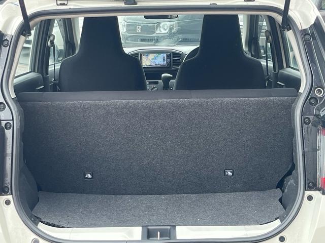 ミライース Ｌ　ＳＡＩＩＩ　軽減ブレーキ　ナビ　Ｂｌｕｅｔｏｏｈ　キーレスエントリー　ＥＴＣ　クリアランスソナー　レーンキープアシスト　オートマチックハイビーム　アイドリングストップ　横滑り防止　衝突安全ボディー　ＡＢＳ　禁煙車（34枚目）