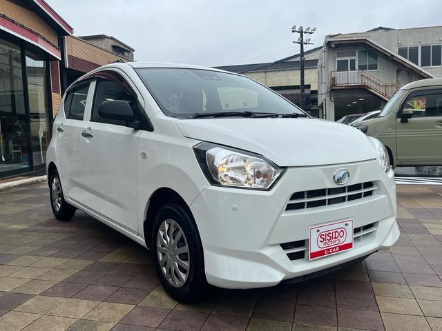 ミライース Ｌ　ＳＡＩＩＩ　軽減ブレーキ　ナビ　Ｂｌｕｅｔｏｏｈ　キーレスエントリー　ＥＴＣ　クリアランスソナー　レーンキープアシスト　オートマチックハイビーム　アイドリングストップ　横滑り防止　衝突安全ボディー　ＡＢＳ　禁煙車（38枚目）