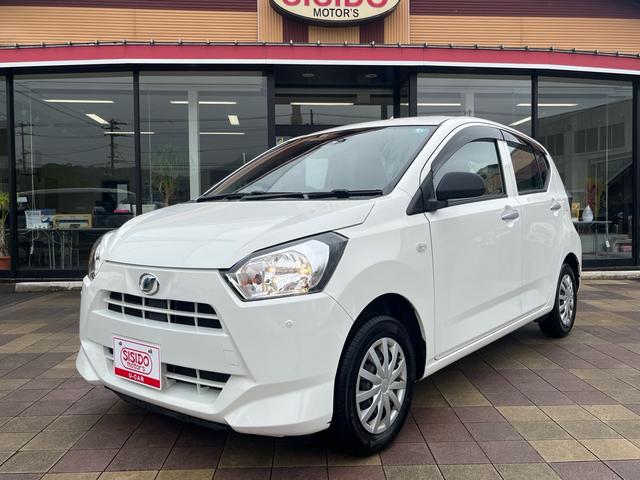 ミライース Ｌ　ＳＡＩＩＩ　軽減ブレーキ　ナビ　Ｂｌｕｅｔｏｏｈ　キーレスエントリー　ＥＴＣ　クリアランスソナー　レーンキープアシスト　オートマチックハイビーム　アイドリングストップ　横滑り防止　衝突安全ボディー　ＡＢＳ　禁煙車（39枚目）