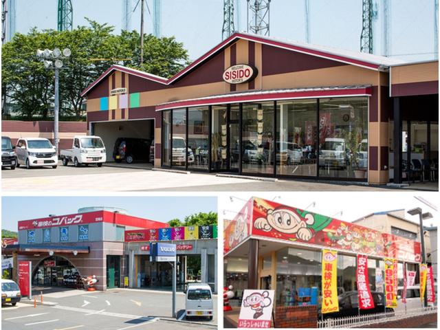 ミライース Ｌ　ＳＡＩＩＩ　軽減ブレーキ　ナビ　Ｂｌｕｅｔｏｏｈ　キーレスエントリー　ＥＴＣ　クリアランスソナー　レーンキープアシスト　オートマチックハイビーム　アイドリングストップ　横滑り防止　衝突安全ボディー　ＡＢＳ　禁煙車（42枚目）