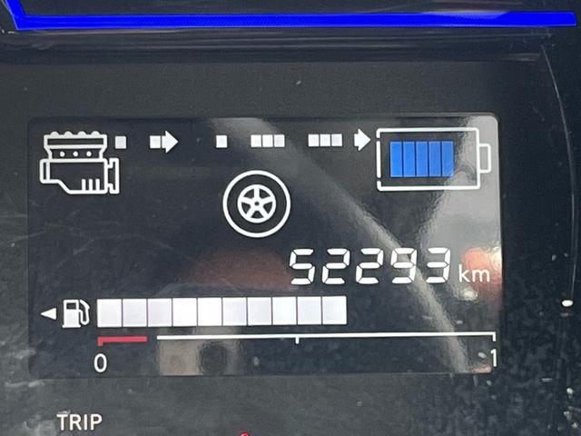 ノート ｅ－パワー　Ｘ　軽減ブレーキ　社外ナビ　Ｂｌｕｅｔｏｏｈ　バックモニター　スマートキー　プッシュスタート　ＥＴＣ　オートエアコン　クリアランスソナー　レーンキープアシスト　横滑り防止　格納ミラー　純正アルミ　禁煙車（17枚目）