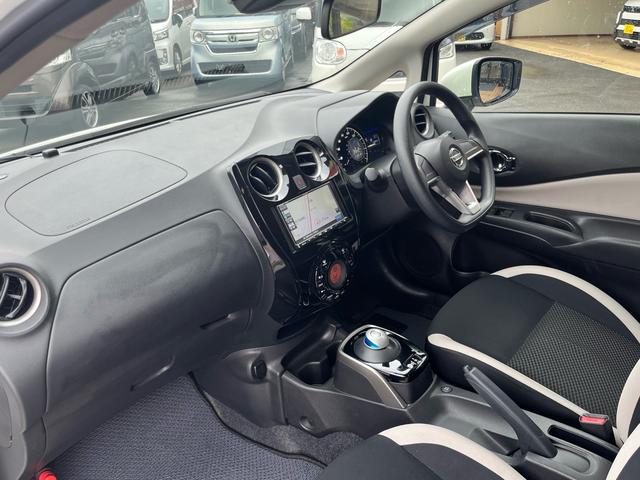 ノート ｅ－パワー　Ｘ　軽減ブレーキ　社外ナビ　Ｂｌｕｅｔｏｏｈ　バックモニター　スマートキー　プッシュスタート　ＥＴＣ　オートエアコン　クリアランスソナー　レーンキープアシスト　横滑り防止　格納ミラー　純正アルミ　禁煙車（31枚目）