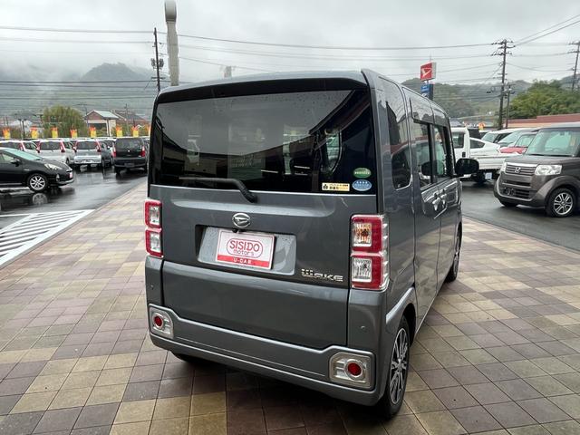 全国各地へ納車させて頂きます！！配送費なども格安にてご提案させて頂いております！！是非お問い合わせ下さい。０８６５−６４−５８５８