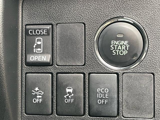 タント カスタムＸ　トップエディションＳＡ　軽減ブレーキ　スマートキー　プッシュスタート　パワースライドドア　アイドリングストップ　横滑り防止　格納ミラー　ＬＥＤライト　フォグランプ　純正アルミ　ハーフレザーシート　Ｗエアバック　ＡＢＳ　禁煙車（14枚目）