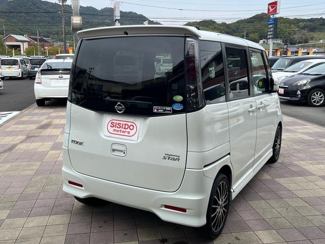 ルークス ハイウェイスターターボ　スマートキー　プッシュスタート　両側パワースライドドア　ディスチャージライト　フォグランプ　社外アルミ　ＣＤステレオ　格納ミラー　オートエアコン　ベンチシート　衝突安全ボディー　Ｗエアバック　禁煙車（6枚目）