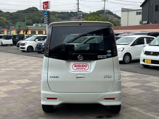 ルークス ハイウェイスターターボ　スマートキー　プッシュスタート　両側パワースライドドア　ディスチャージライト　フォグランプ　社外アルミ　ＣＤステレオ　格納ミラー　オートエアコン　ベンチシート　衝突安全ボディー　Ｗエアバック　禁煙車（32枚目）