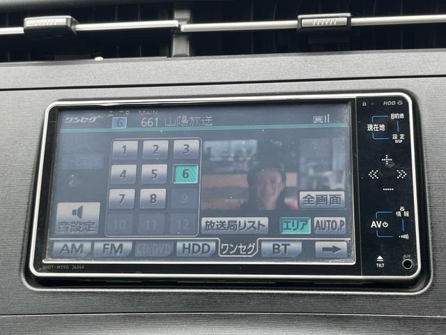 プリウス S 純正ナビ 地デジ Bluetooh スマートキー プッシュスタート オートライト フォグランプ 格納ミラー ETC 純正アルミ オートエアコン 衝突安全ボディー 盗難防止システム Wエアバック 禁煙車(10枚目)