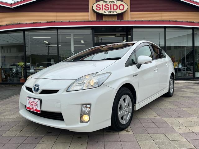 プリウス S 純正ナビ 地デジ Bluetooh スマートキー プッシュスタート オートライト フォグランプ 格納ミラー ETC 純正アルミ オートエアコン 衝突安全ボディー 盗難防止システム Wエアバック 禁煙車(39枚目)