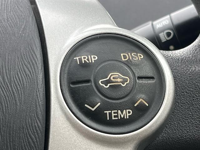 プリウス S スマートキー プッシュスタート CDステレオ オートライト フォグランプ ETC 格納ミラー オートエアコン 純正アルミ 衝突安全ボディー 盗難防止システム Wエアバック ABS 禁煙車(15枚目)