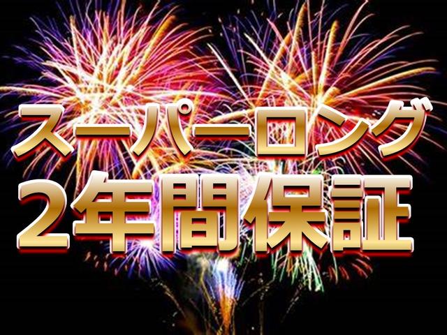 プリウス S スマートキー プッシュスタート CDステレオ オートライト フォグランプ ETC 格納ミラー オートエアコン 純正アルミ 衝突安全ボディー 盗難防止システム Wエアバック ABS 禁煙車(51枚目)