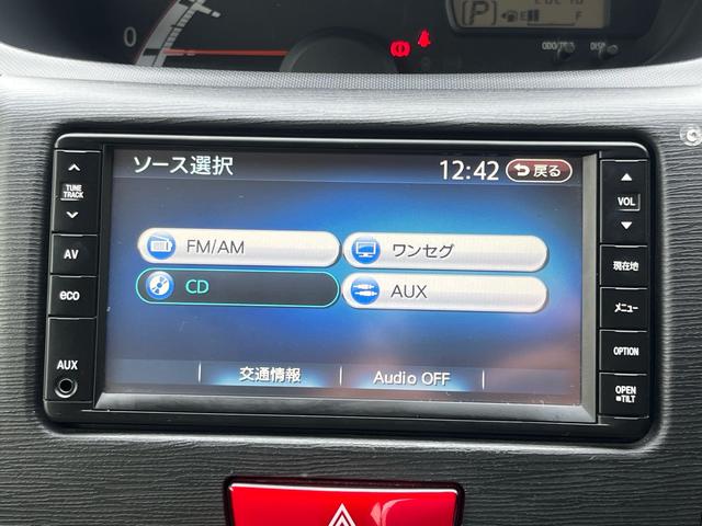 ムーヴ Ｘリミテッド　純正ナビ　地デジ　バックモニター　スマートキー　プッシュスタート　オートエアコン　アイドリングストップ　格納ミラー　純正アルミ　ベンチシート　衝突安全ボディー　盗難防止システム　Ｗエアバック　禁煙車（10枚目）